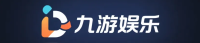 九游娱乐